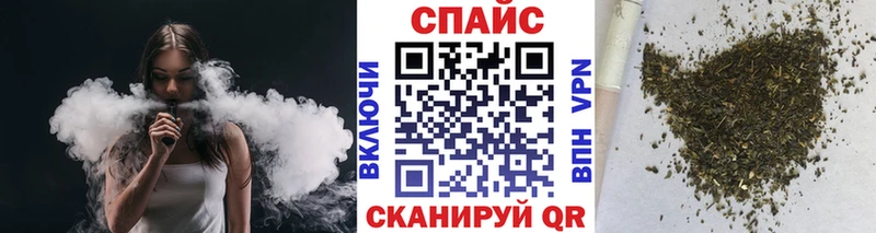 Бутират GHB  mega ONION  Лобня 