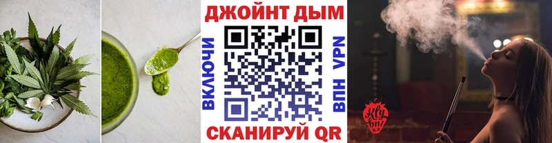 магазин  наркотиков  Лобня  Еда ТГК марихуана 