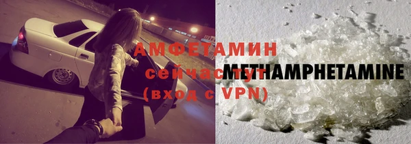 первитин Алзамай