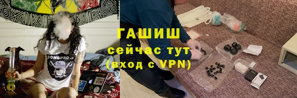 первитин Алзамай