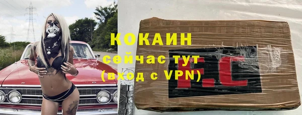 прущая мука Медвежьегорск