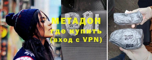 первитин Алзамай