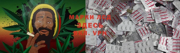 альфа пвп Алексин