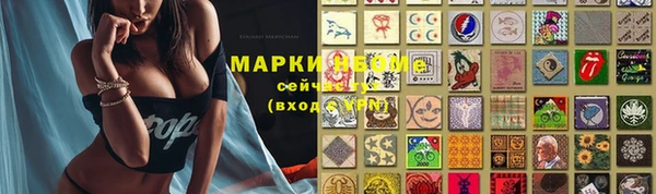 первитин Алзамай