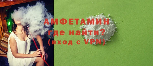первитин Алзамай