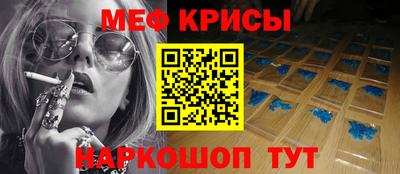 мдма Ачхой-Мартан