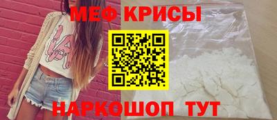 apvp Баксан
