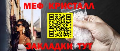 2c-b Аша