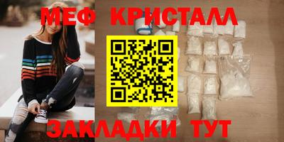 мдма Ачхой-Мартан