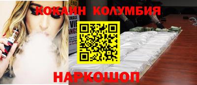 мдма Ачхой-Мартан