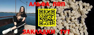 мдма Ачхой-Мартан