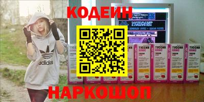 apvp Баксан