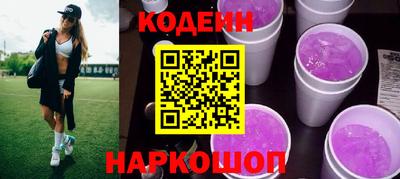 мдма Ачхой-Мартан