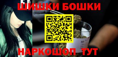 2c-b Аша