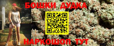 apvp Баксан