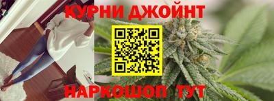 мдма Ачхой-Мартан
