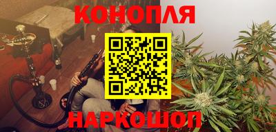 мдма Ачхой-Мартан