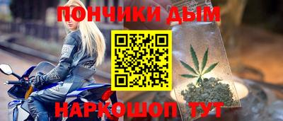 2c-b Аша