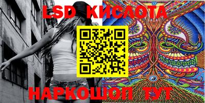 apvp Баксан