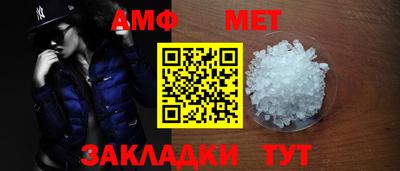 мдма Ачхой-Мартан