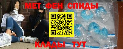 мдма Ачхой-Мартан