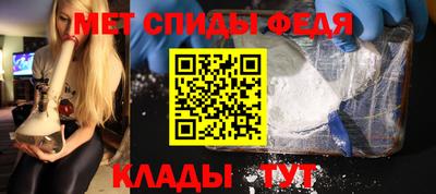 мдма Ачхой-Мартан