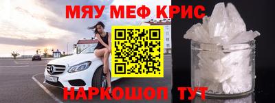 apvp Баксан