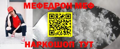 2c-b Аша