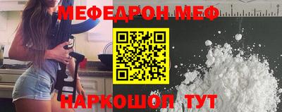 2c-b Аша