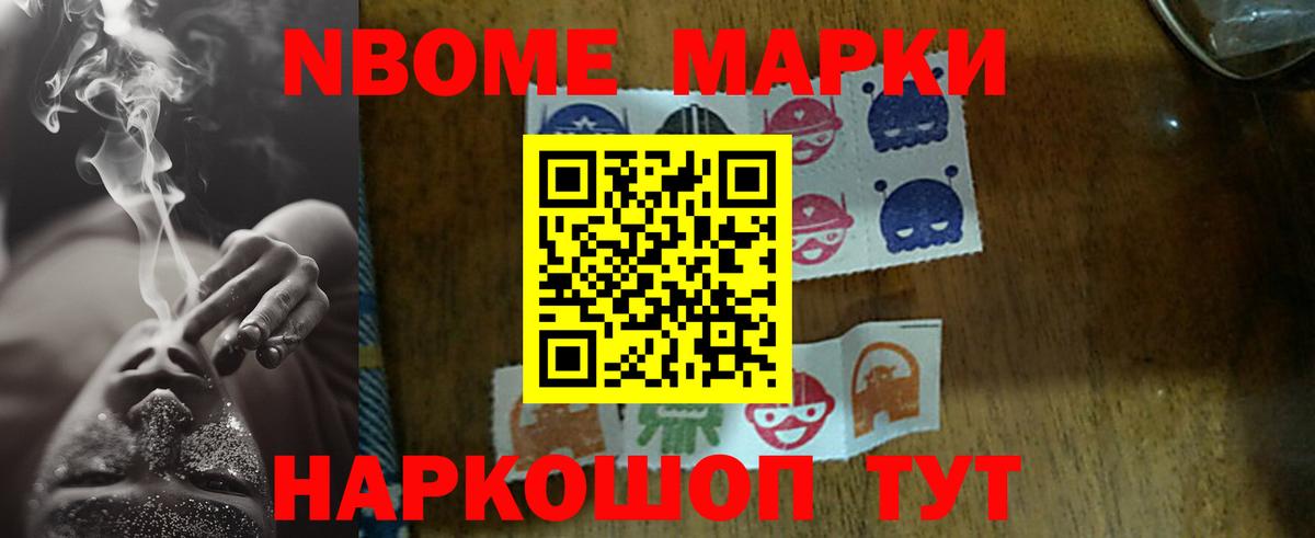 LSD-25 экстази кислота  Вход с VPN  Лсд 25 экстази кислота  Лобня 