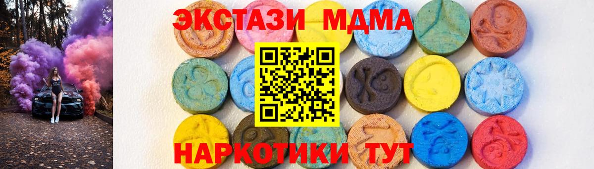  COCAIN Лобня